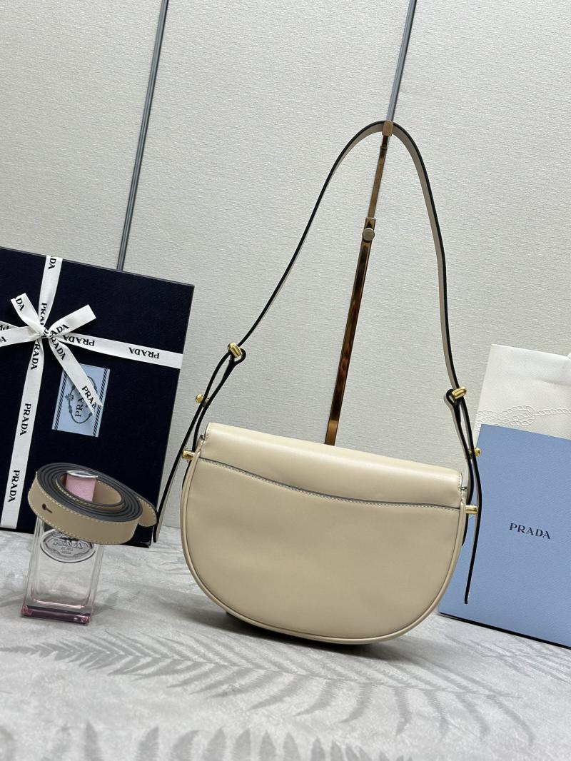 Prada Arque Leather Shoulder Bag with Flap Beige 1BD365