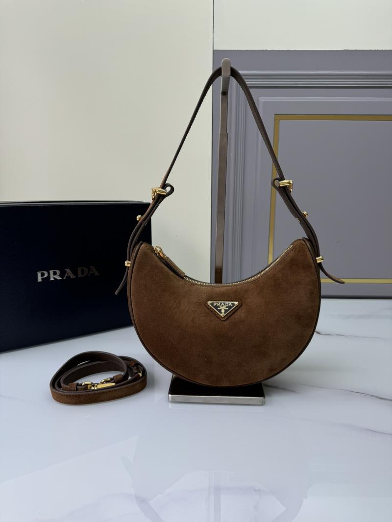 Prada Arque suede shoulder bag Brown 1BC194