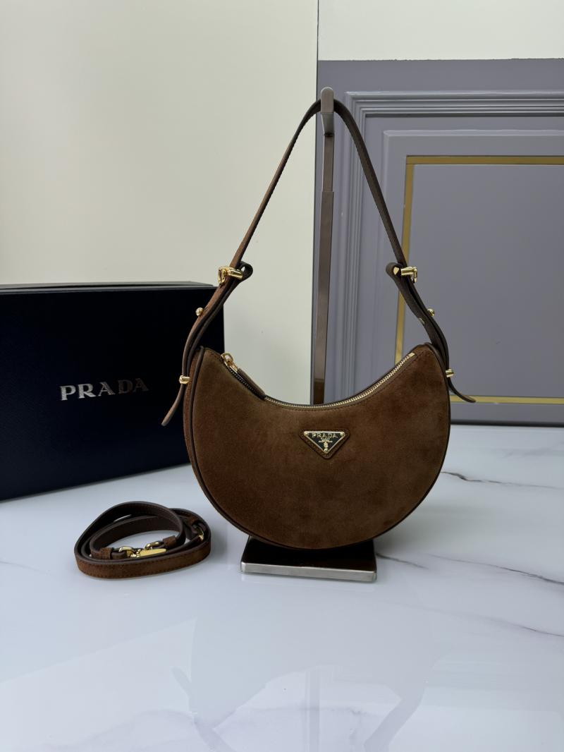 Prada Arque suede shoulder bag Brown 1BC194