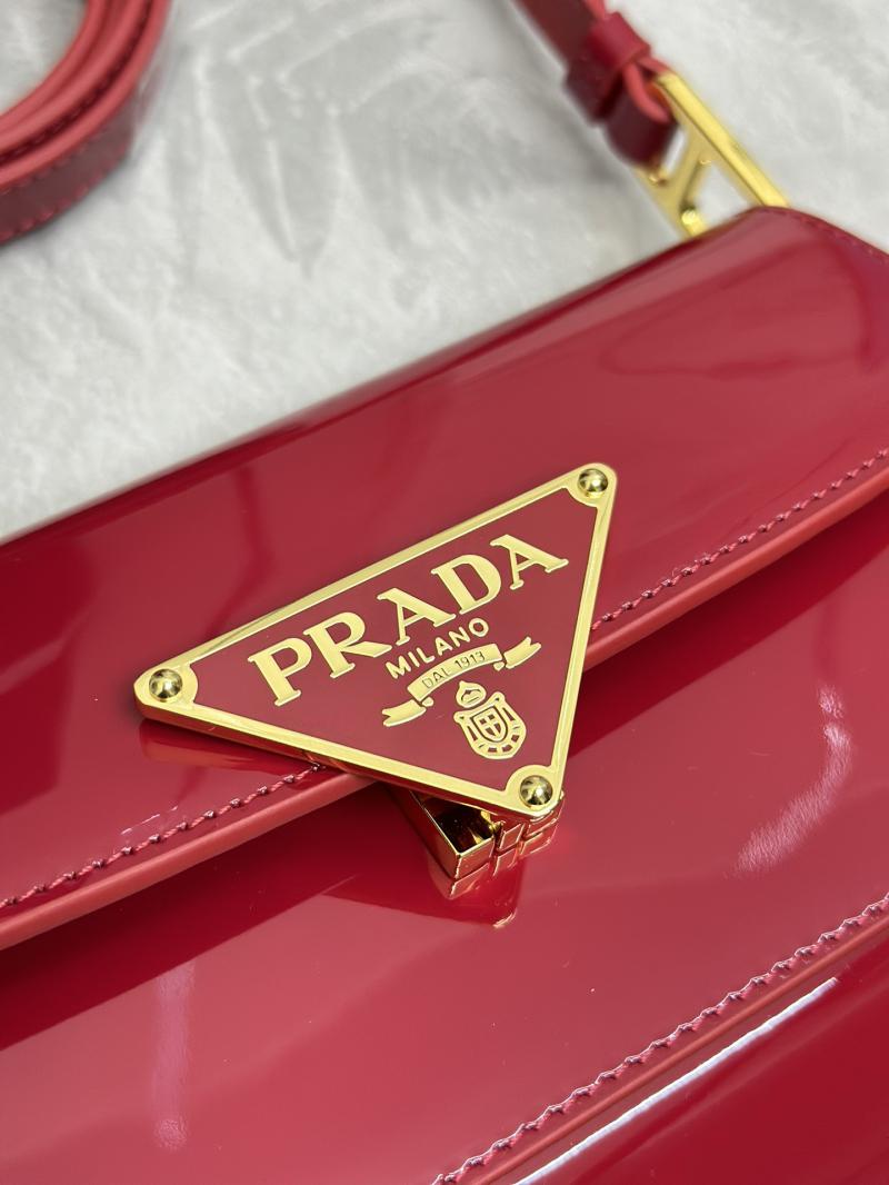 Prada Brushed Leather Shoulder Bag Red 1BD345