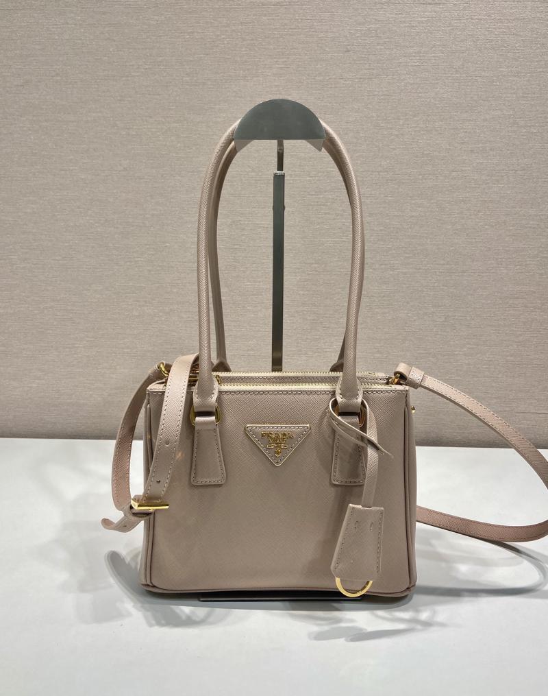 Prada Galleria Saffiano leather mini-bag 1BA906 Beige