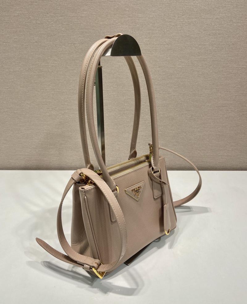 Prada Galleria Saffiano leather mini-bag 1BA906 Beige