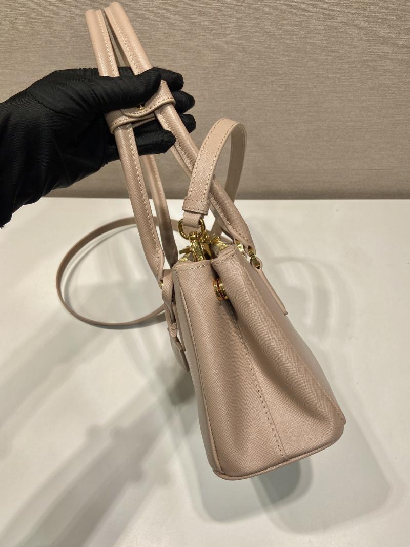 Prada Galleria Saffiano leather mini-bag 1BA906 Beige