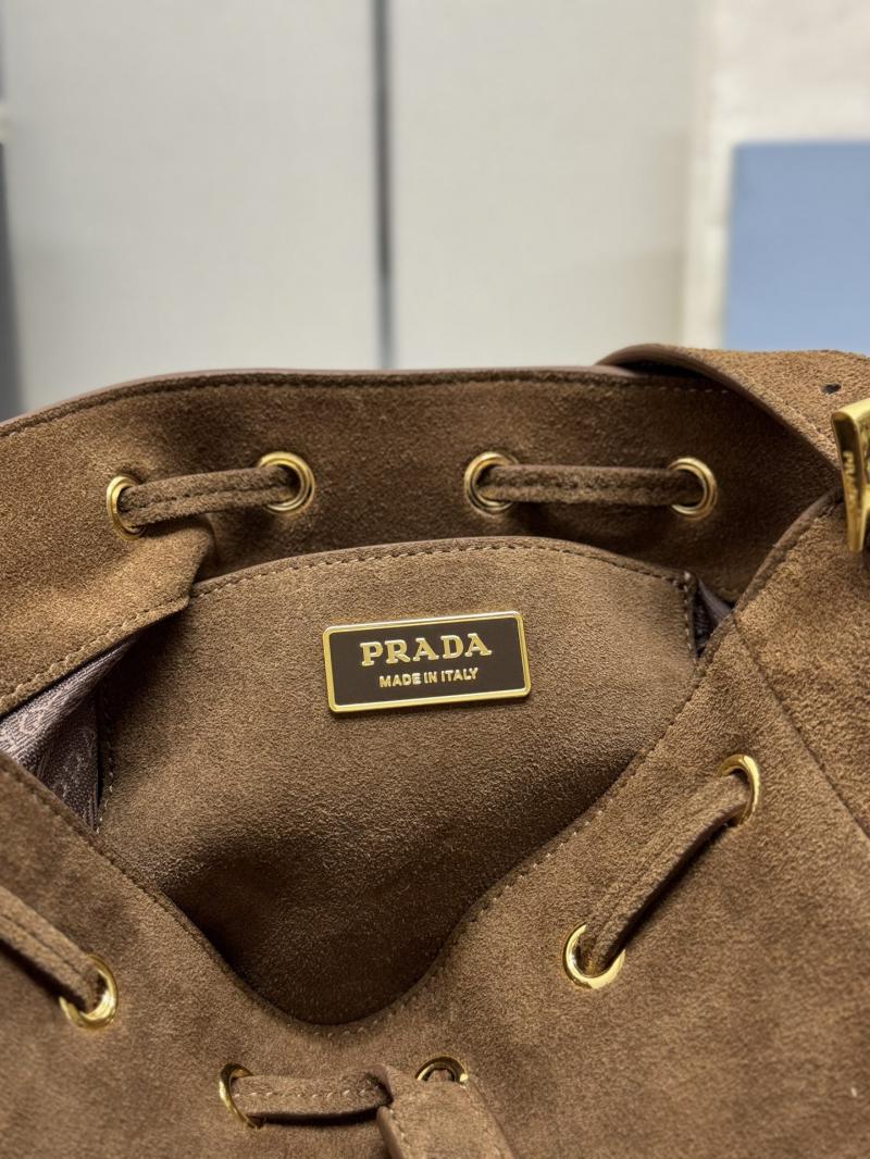 Prada Suede Bucket Bag Brown 1BE079