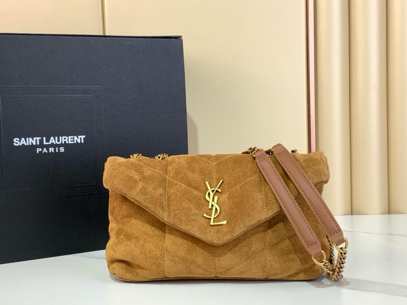 Saint Laurent Loulou Toy Suede Bag Brown 759337