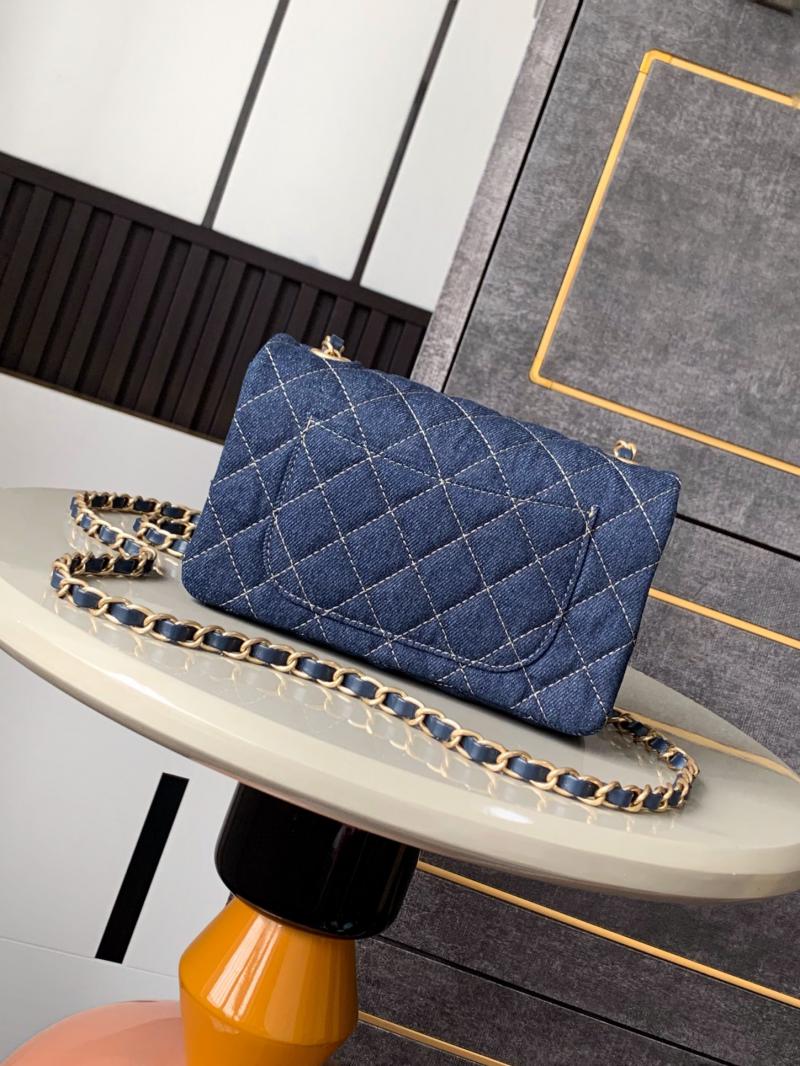 Small Chanel Denim Flap Bag Blue A01116