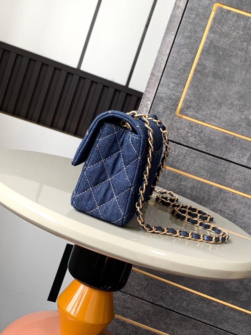 Small Chanel Denim Flap Bag Blue A01116