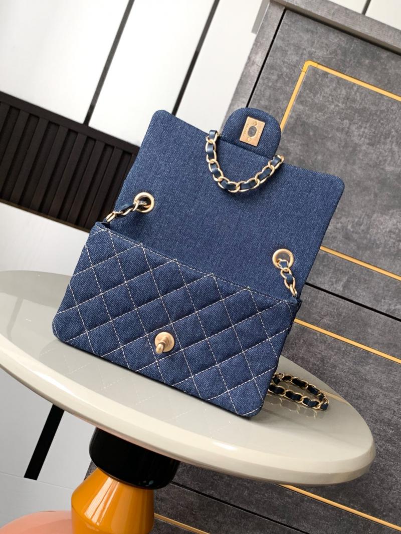 Small Chanel Denim Flap Bag Blue A01116