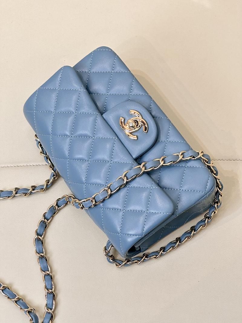 Small Chanel Lambskin Flap Bag A01116 Blue