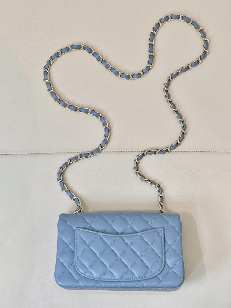 Small Chanel Lambskin Flap Bag A01116 Blue