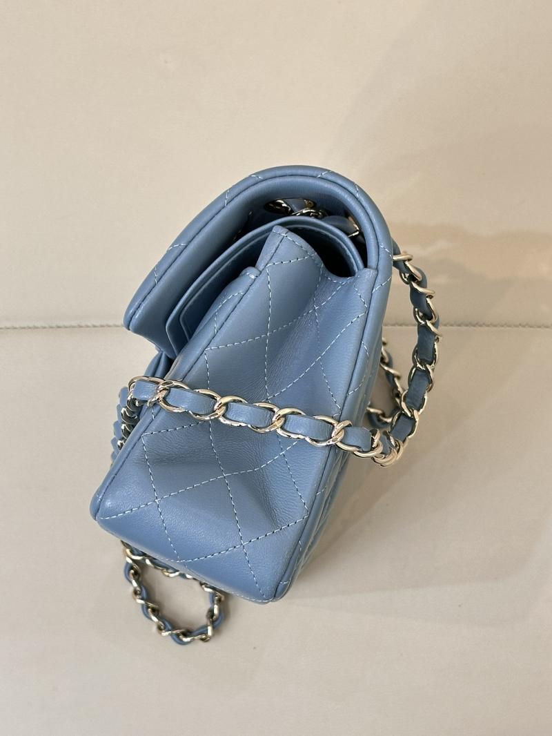 Small Chanel Lambskin Flap Bag A01117 Blue