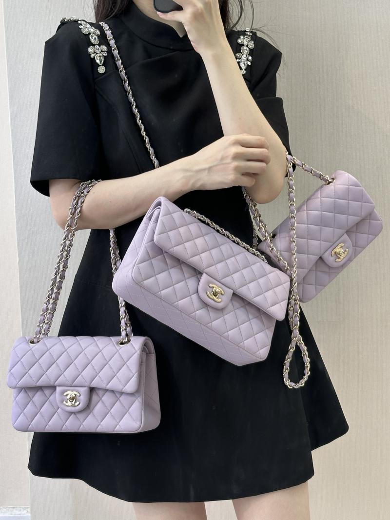 Small Chanel Lambskin Flap Bag A01117 Purple