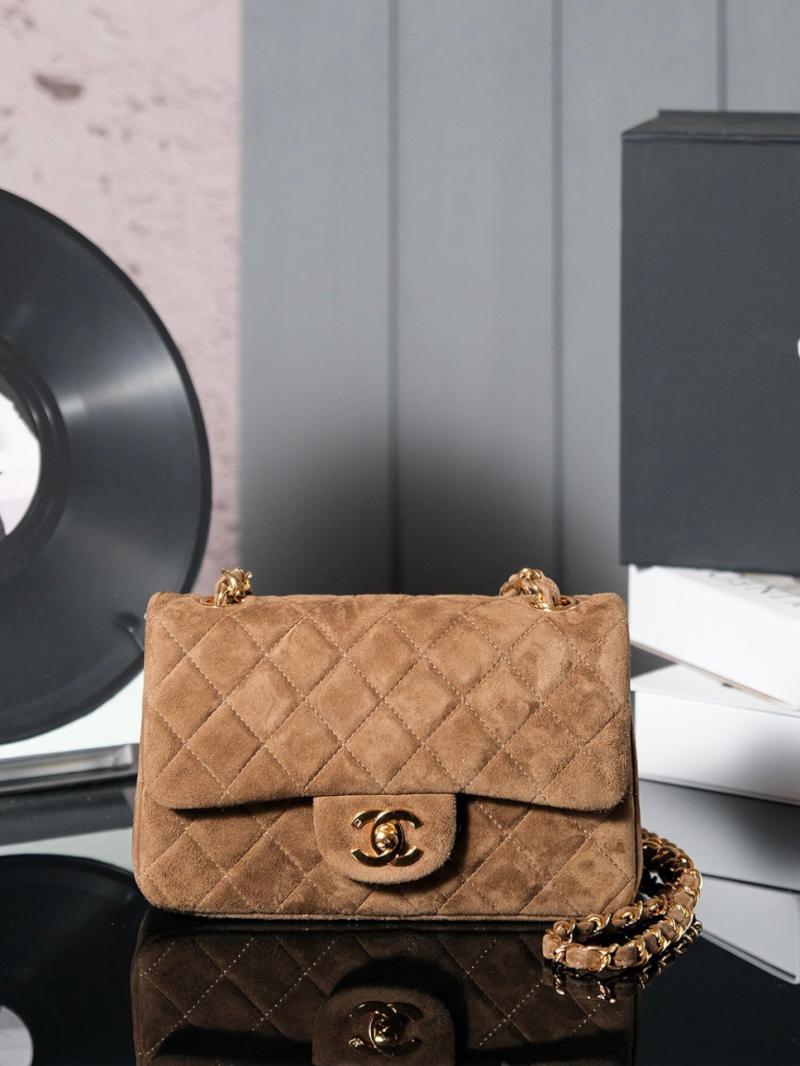 Small Chanel Suede Flap Bag Caramel A01116