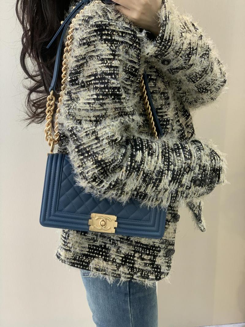 Boy Chanel Handbag A67086 Peacock Blue