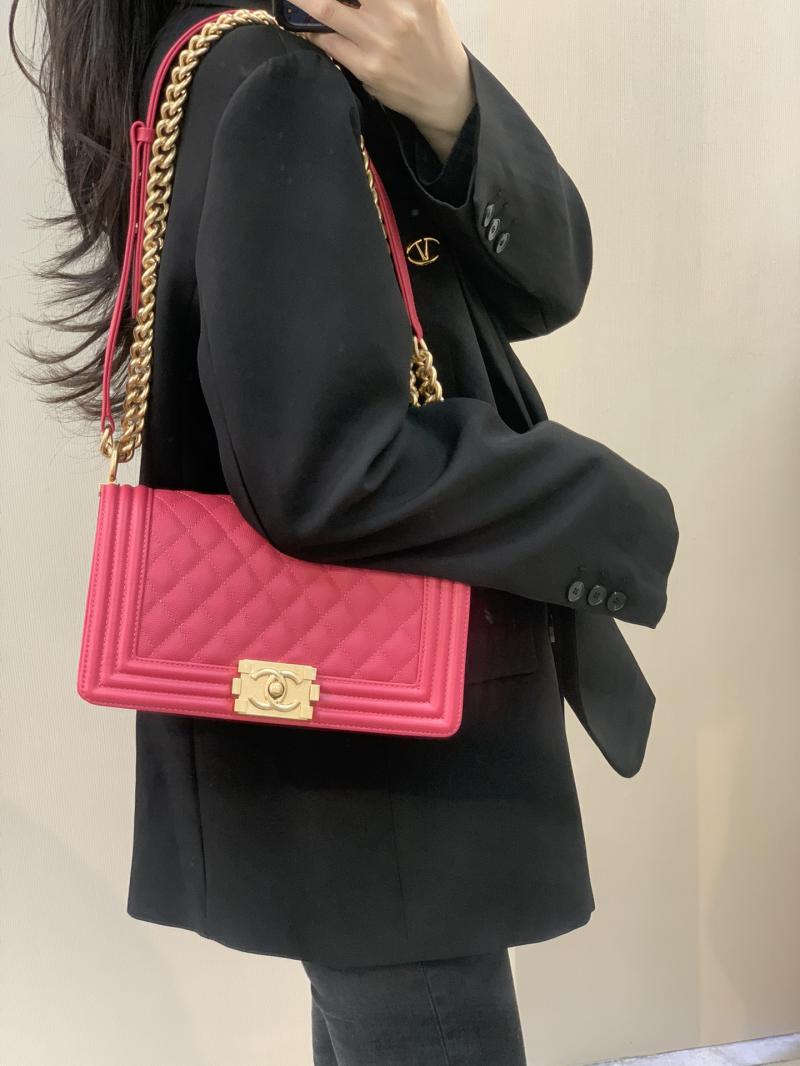 Boy Chanel Handbag A67086 Raspberry Red