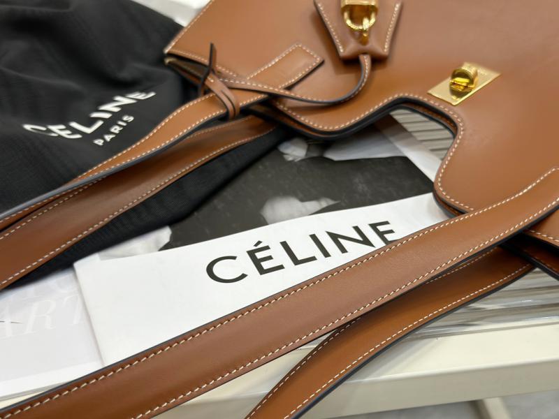 Celine Cabas 16 Soft Bag 112583 Tan