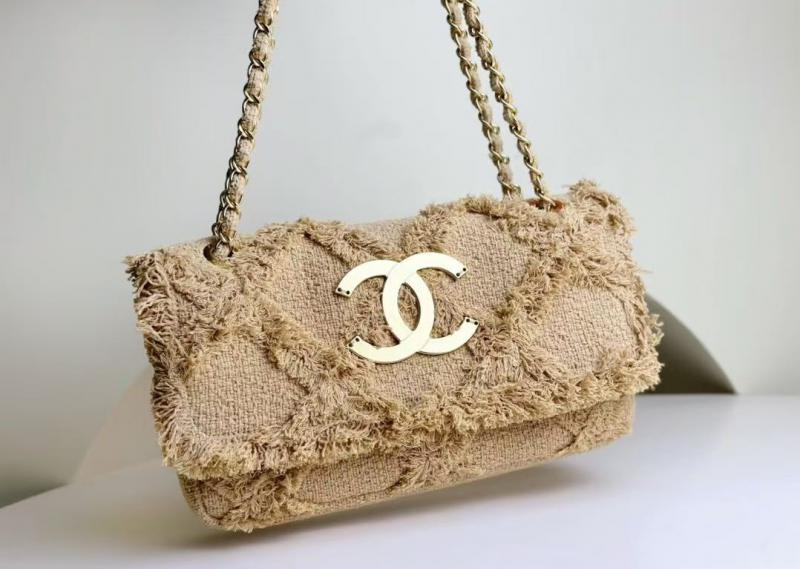 Chanel Crochet Flap Shoulder Bag Beige A27734