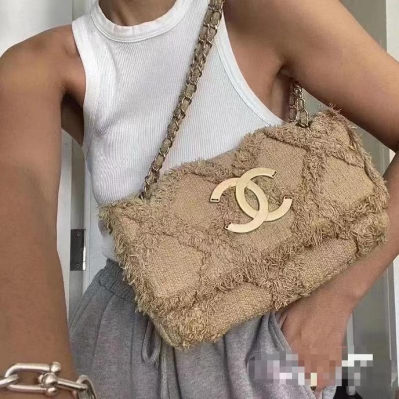 Chanel Crochet Flap Shoulder Bag Beige A27734