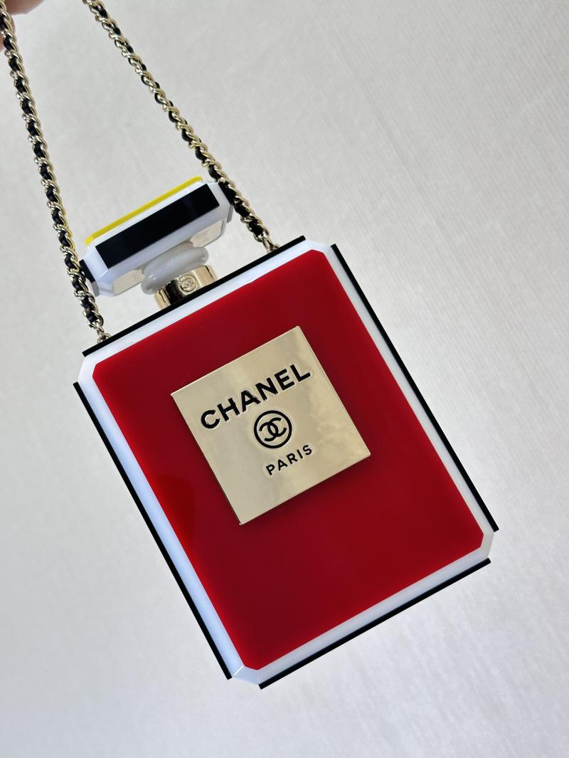 Chanel Evening Bag AS5341