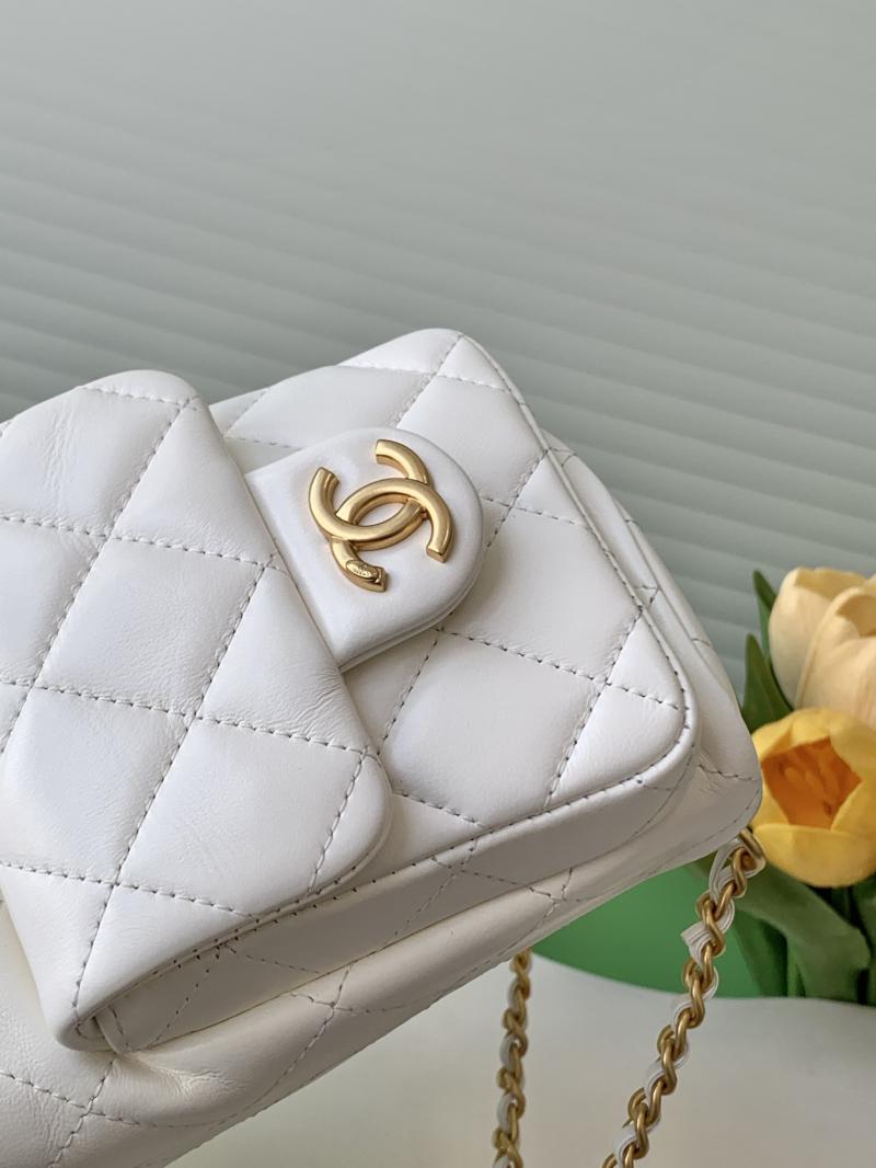 Chanel Lambskin Backpack White AS5310