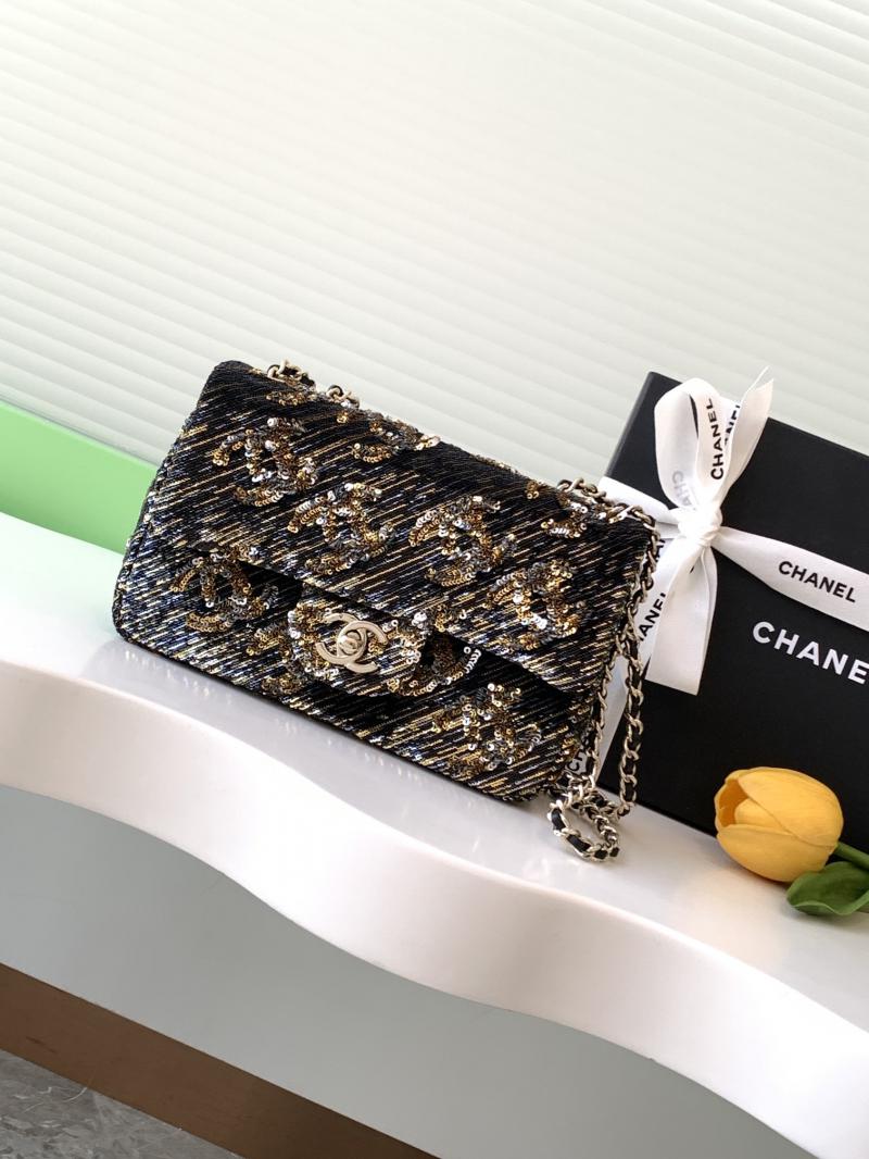 Chanel Sequins Small Flap Shoulder Bag AS4561 Black