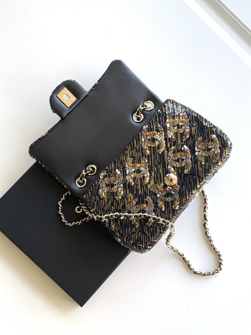 Chanel Sequins Small Flap Shoulder Bag AS4561 Black