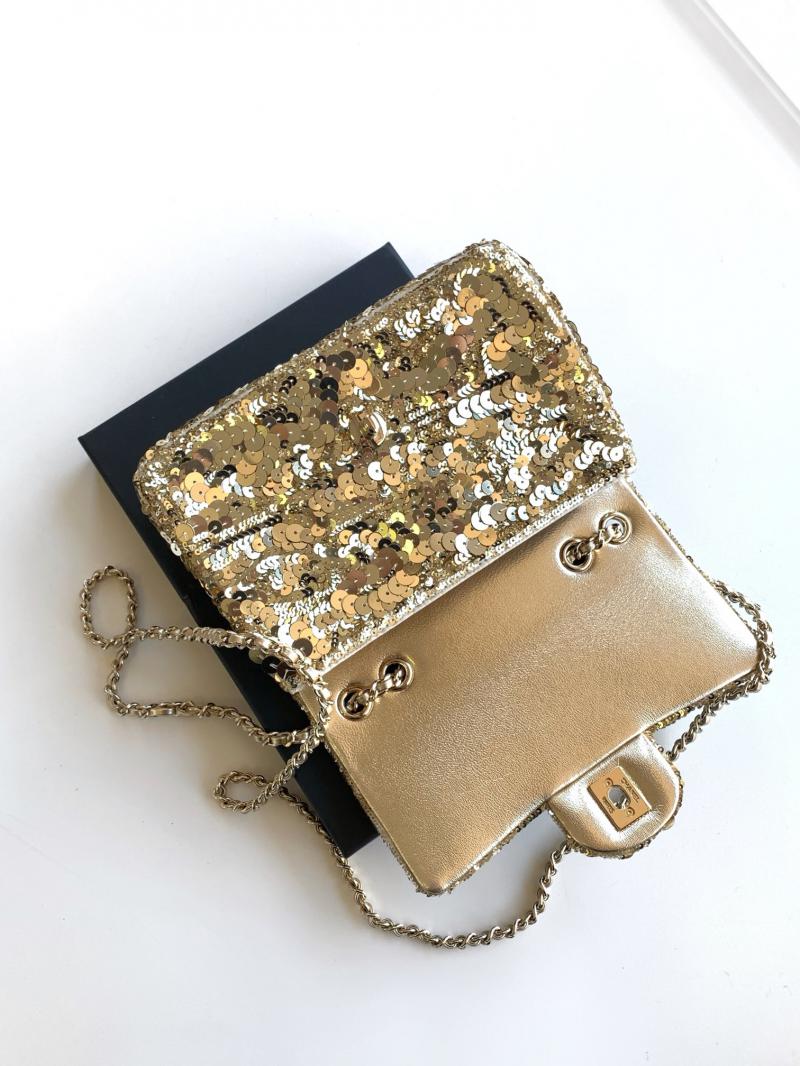 Chanel Sequins Small Flap Shoulder Bag AS4561 Gold