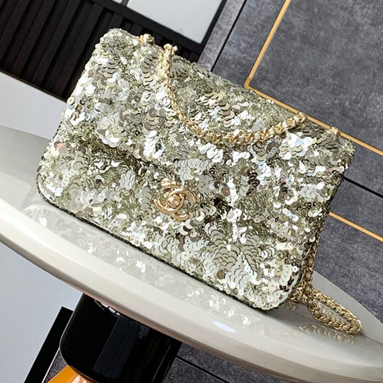 Chanel Sequins Small Flap Shoulder Bag CF20 Gold