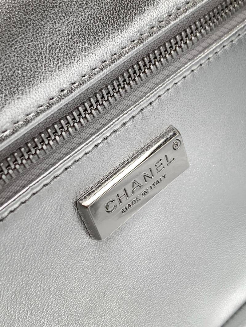 Chanel Sequins Small Flap Shoulder Bag CF20 Silver