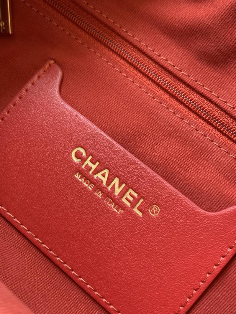 Chanel Tweed Hobo Bag Red AS2090