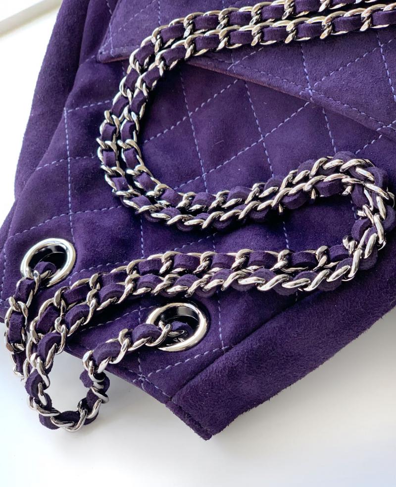 Chanel Vintage Suede Backpack Purple A12846