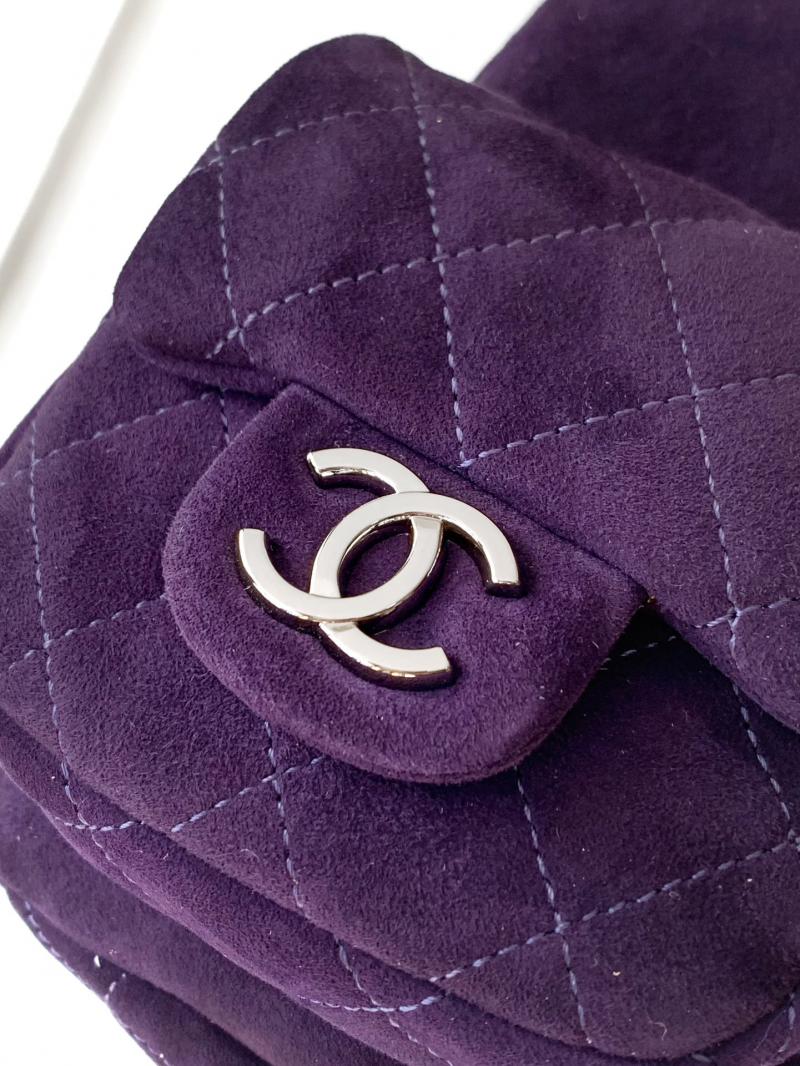 Chanel Vintage Suede Backpack Purple A12846