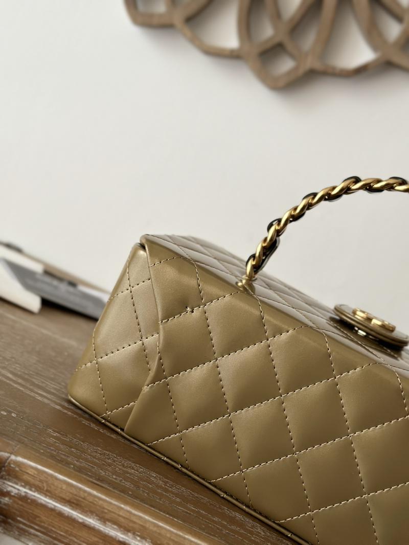 Chanel Vintage Vanity Case AS2226 Gold