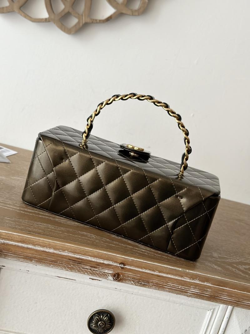 Chanel Vintage Vanity Case AS2226 Green