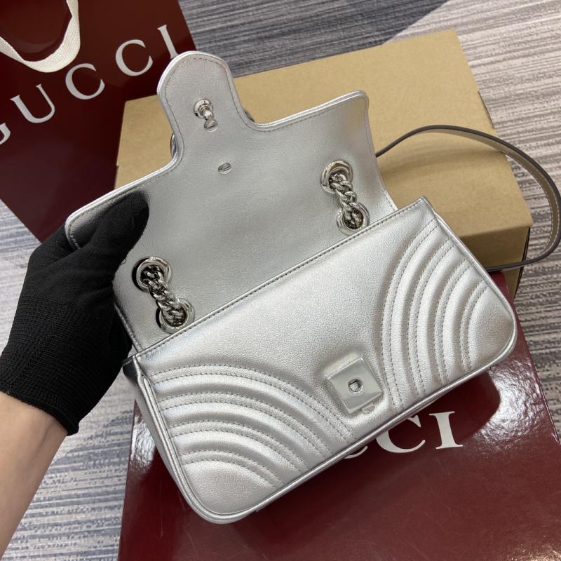 Gucci GG Marmont Matelasse Mini Bag Silver 446744