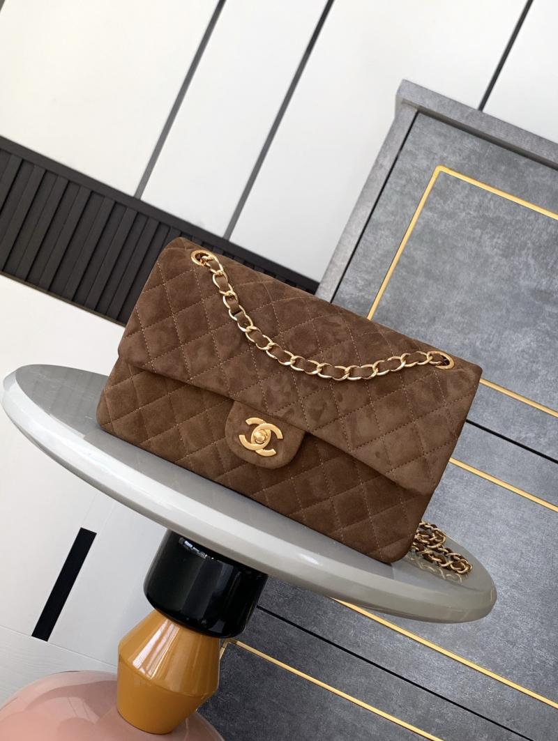 Medium Chanel Suede Flap Bag A01112 Brown