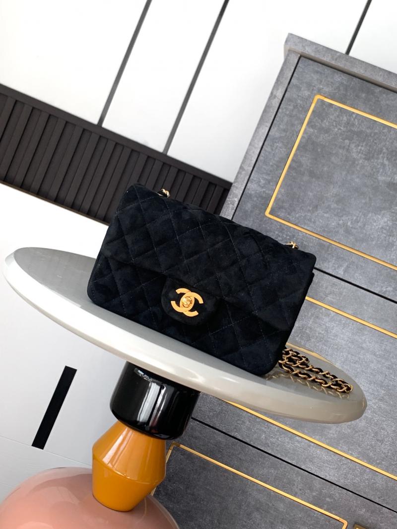 Small Chanel Suede Flap Bag A01116 Black