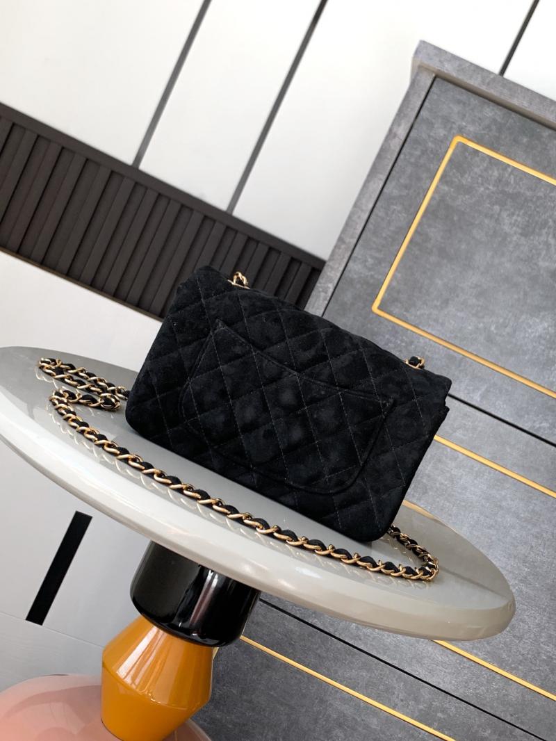 Small Chanel Suede Flap Bag A01116 Black