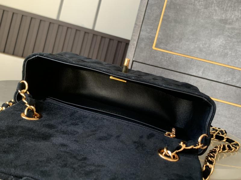 Small Chanel Suede Flap Bag A01116 Black