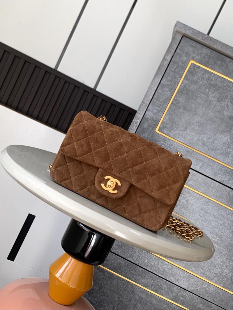 Small Chanel Suede Flap Bag A01116 Brown