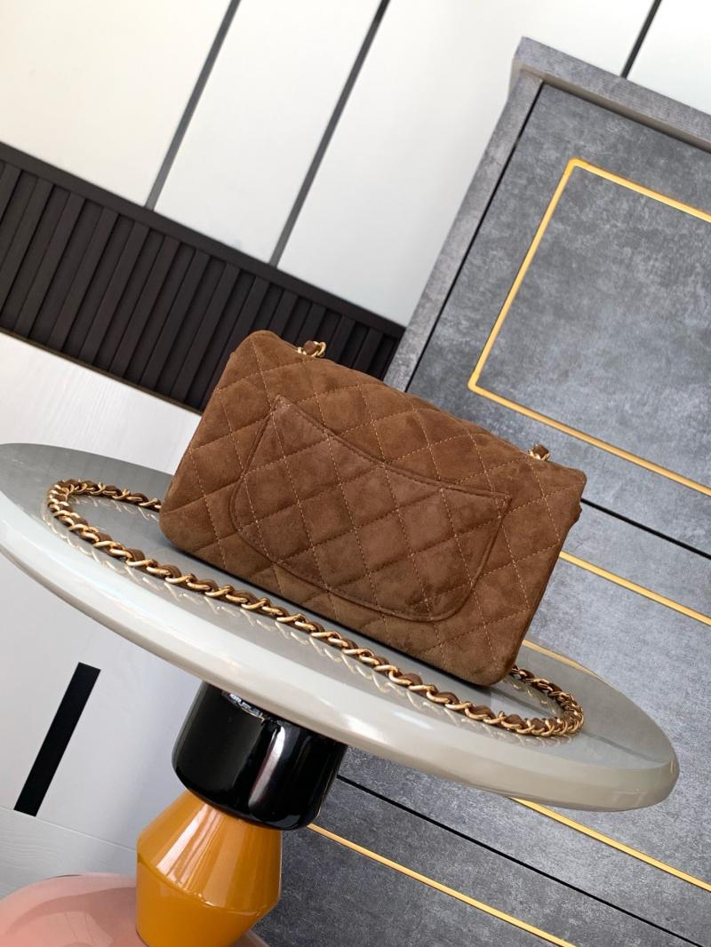 Small Chanel Suede Flap Bag A01116 Brown