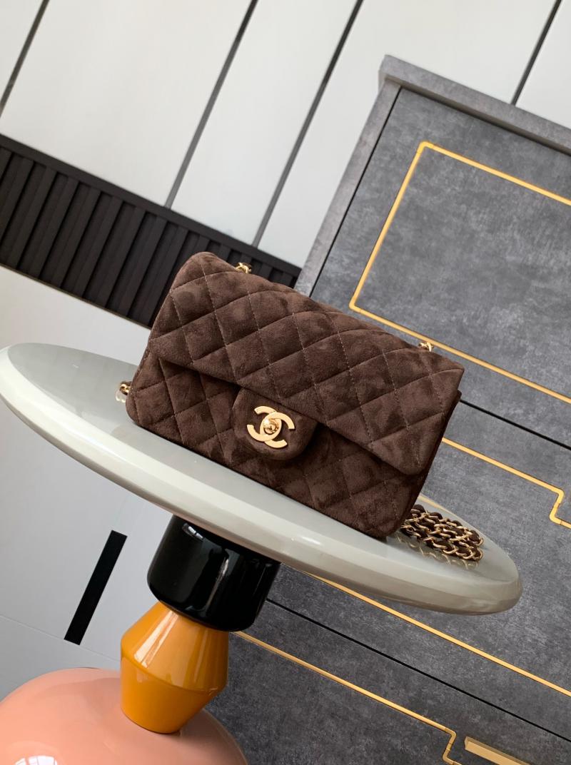 Small Chanel Suede Flap Bag A01116 Coffee