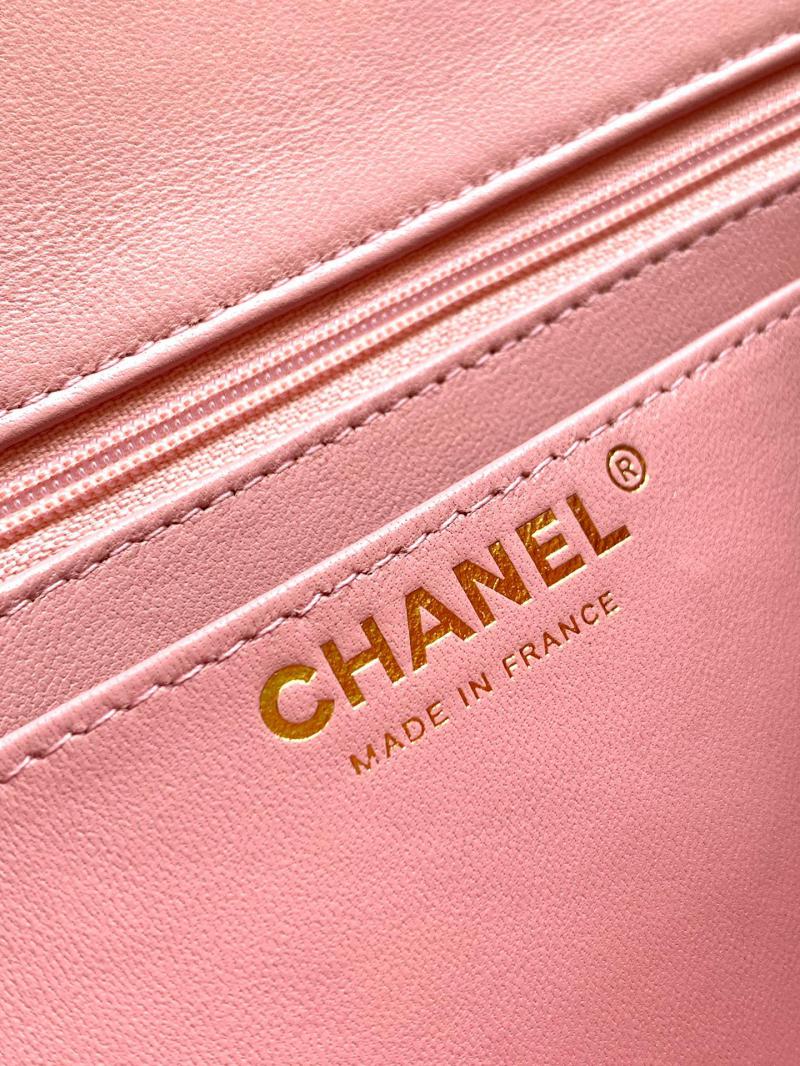 Small Chanel Tweed Flap Bag A01116 Pink