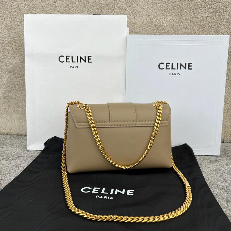 Teen Celine Victoire Bag 116593 Beige