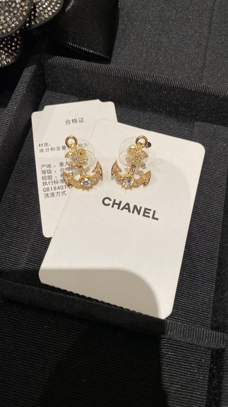 Chanel Earrings CE010207