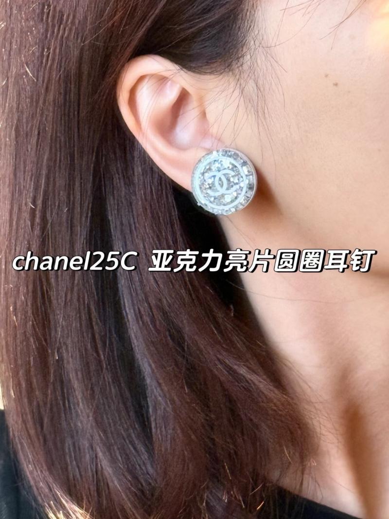 Chanel Earrings CE122603