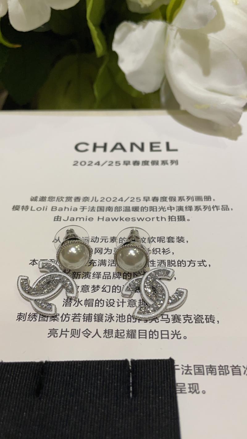 Chanel Earrings CE123005