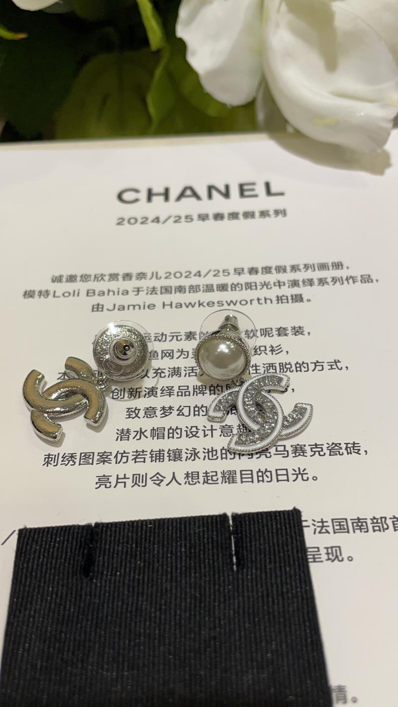 Chanel Earrings CE123005