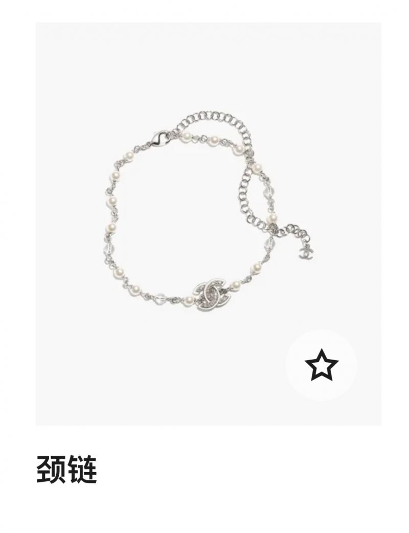 Chanel Necklace CN010205