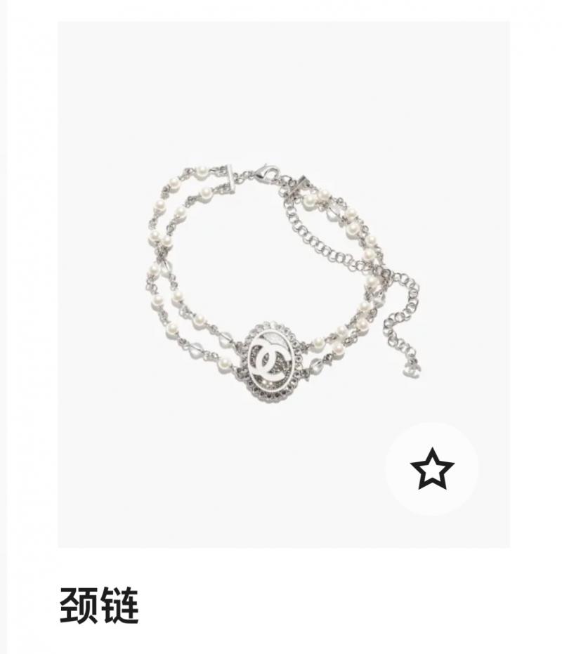 Chanel Necklace CN010206